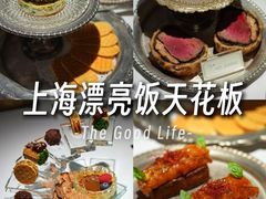 -壳里西餐厅Coquille Seafood Bistro(蒙自路店)