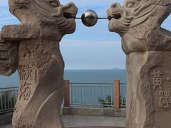 -蓬莱阁景区