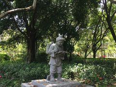 -金山公园