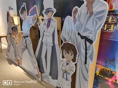 -深影国际影城(学院南路店CGS中国巨幕店)