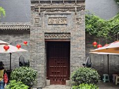 -醉长安(南门总店)