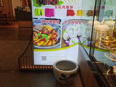 -大鹏饭店·金陵家宴(奥体中心店)