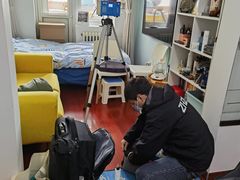 -中环质评甲醛检测CMA实验室(朝阳店)