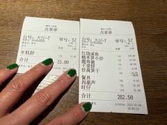-门溪山居·镜岭味道