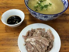 白切羊肉面-苏州藏书羊肉馆(安顺路店)