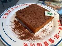 -文通冰室(东方宝泰店)