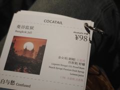 -Joy酒隐(西湖店)
