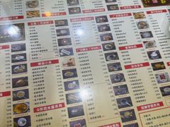 -捷信牛奶甜品世家(柳巷店)