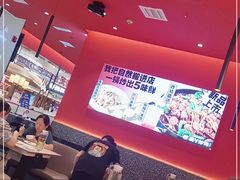 -虎丫炒鸡(西安熙地港店)