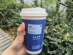 -瑞幸咖啡(凤凰海负一楼美食街店)