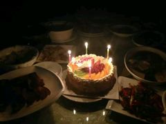 -林记开心动物奶油生日蛋糕(丽水豪城店)