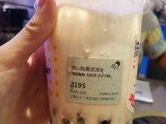 -喜茶(上海正大广场店)