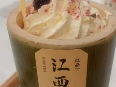 -KUNCHA鲲茶·江西制茶(铜锣湾店)