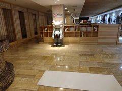 -碧中海汤泉汗蒸酒店