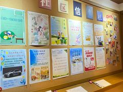 -复星星堡社区(中环二期店)