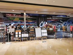 -Olé精品超市(广州太古汇店)