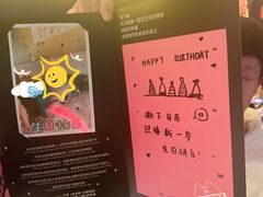 -烤匠麻辣烤鱼(万象城店)