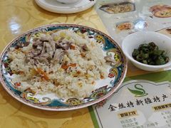 -新疆巴州金丝特餐厅(大钟寺店)