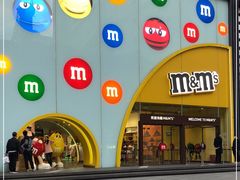 -m豆巧克力世界(上海世茂广场店)