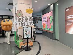-凯德MALL(西直门店)
