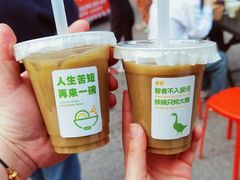 -民心佳园(地铁站)