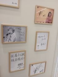 -菊子小颜·日式整骨·产后管理