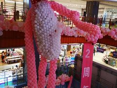 -天虹购物中心(石路店)