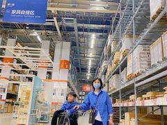 -IKEA宜家家居(南京商场)