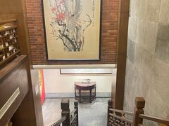 -梅龙镇酒家(南京西路总店)