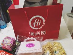 -海底捞火锅(振华商厦店)