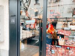 -TonTon(永康路店)