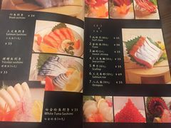 菜单-东京屋(武定路店)