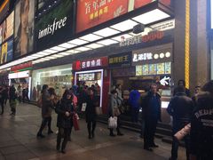 -利群商厦(台东店)