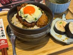 -京和风食堂·定食寿喜锅(保利樾广场店)