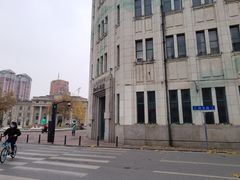 -老通城豆皮大王(吉庆街店)