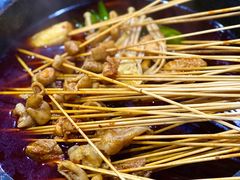 -冒椒火辣(太古里店)