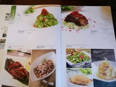 菜单-绿波廊(豫园店)