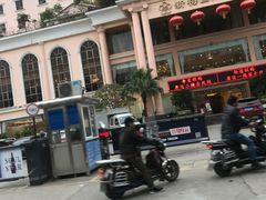 -新梅园不夜粥(龙华店)