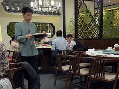 -同湘会馆(粤垦路店)