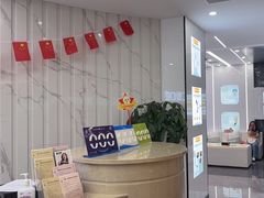 -武汉仁爱口腔(光谷店)
