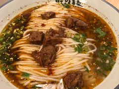 -常樂屋·常德米粉(青年路店)