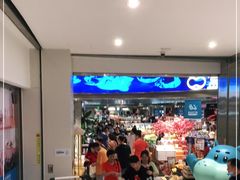 -盒马鲜生(金桥国际广场店)