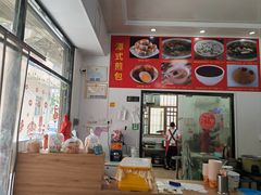 -潭式煎包(西航路店)