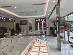 -永锦黄金加工·回收打金店(上海南翔店)