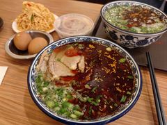 -有礼有面(知春路店)