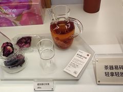 -tea'stone (万象天地店)