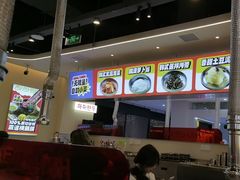 -哈哈碳都·牛肋条无限自助烤肉(宝龙店)