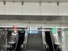 -平乐园(地铁站)