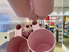 -名创优品(广东省广州琶洲保利广场店)