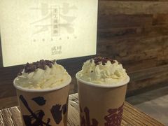 -成川茶店·潮汕工夫浓茶(万象店)
